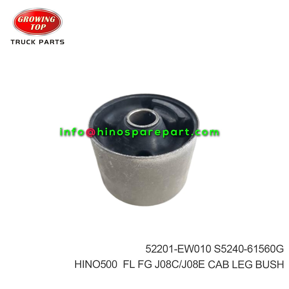 HINO500 FL FG J08C/J08E CAB LEG BUSH 52201-EW010
