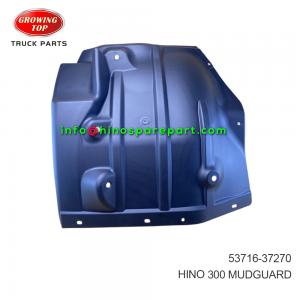 HINO300  MUDGUARD 53716-37270
