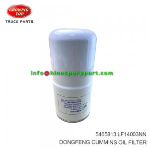 DONGFENG CUMMINS OIL FILTER 5465813