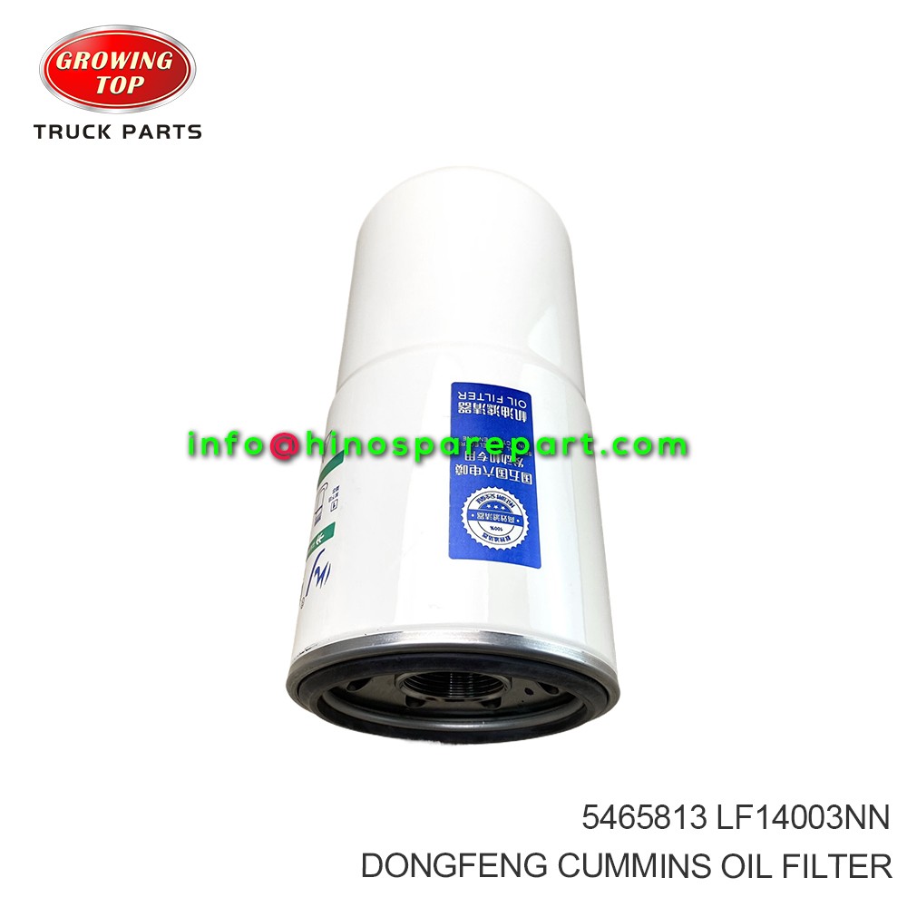 DONGFENG CUMMINS OIL FILTER 5465813