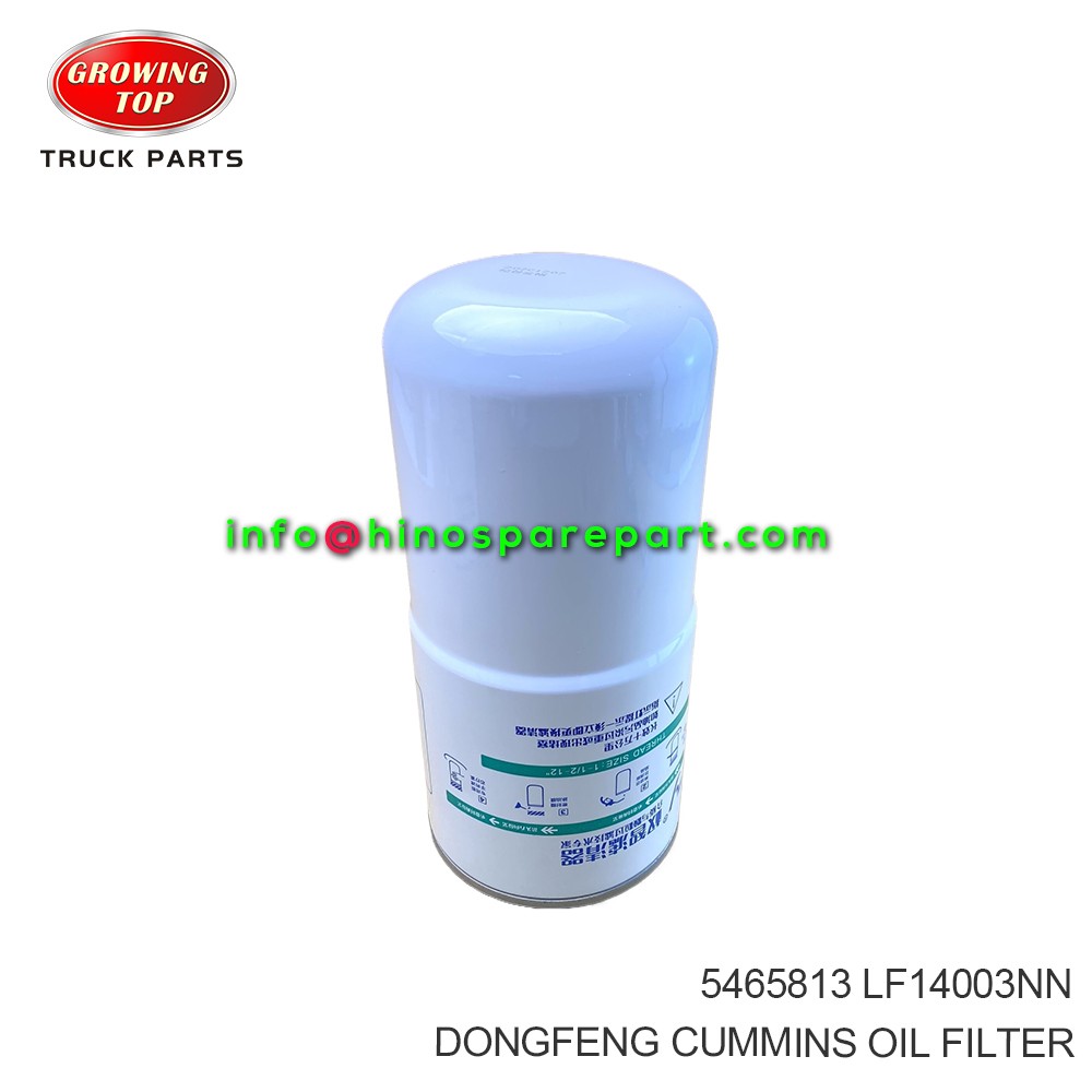 DONGFENG CUMMINS OIL FILTER 5465813