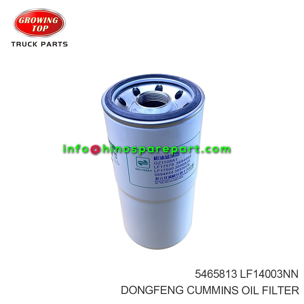 DONGFENG CUMMINS OIL FILTER 5465813