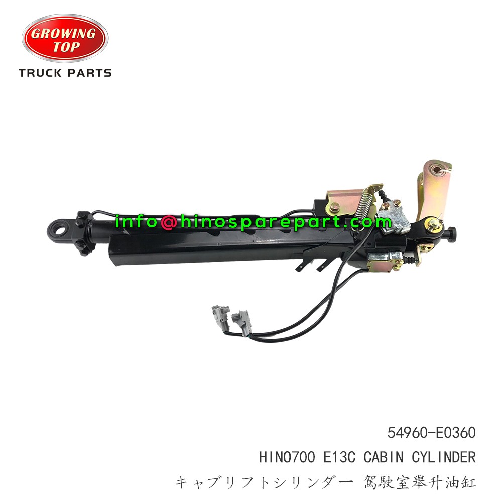 STOCK AVAILABLE HINO700 E13C CABIN CYLINDER