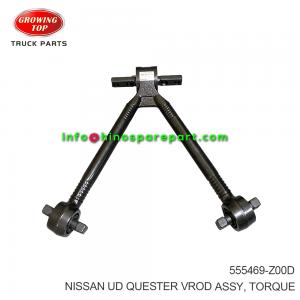 NISSAN UD QUESTER VROD ASSY  TORQUE 555469-Z00D