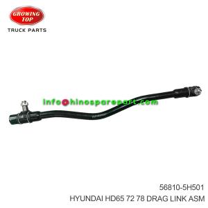 HYUNDAI HD65 72 78 DRAG LINK ASM 56810-5H501