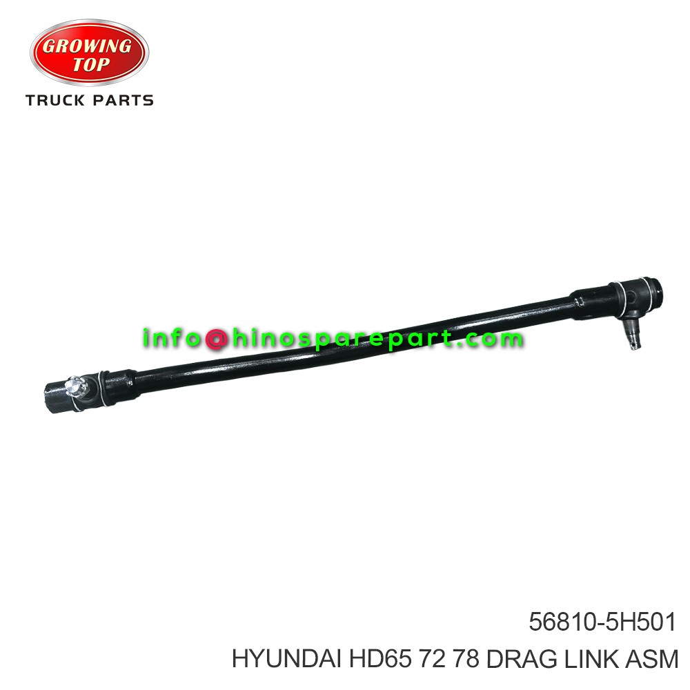 HYUNDAI HD65 72 78 DRAG LINK ASM 56810-5H501