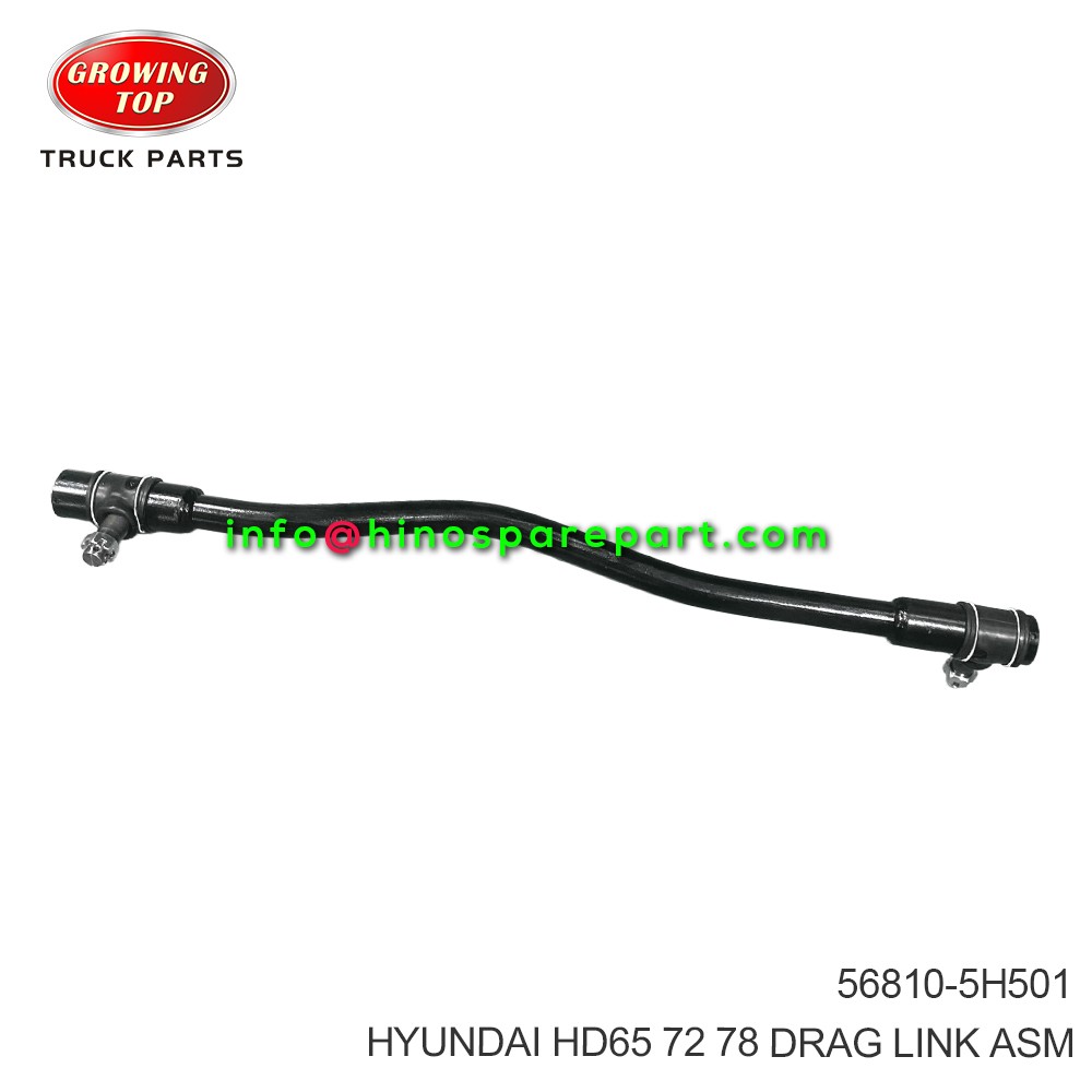 HYUNDAI HD65 72 78 DRAG LINK ASM 56810-5H501