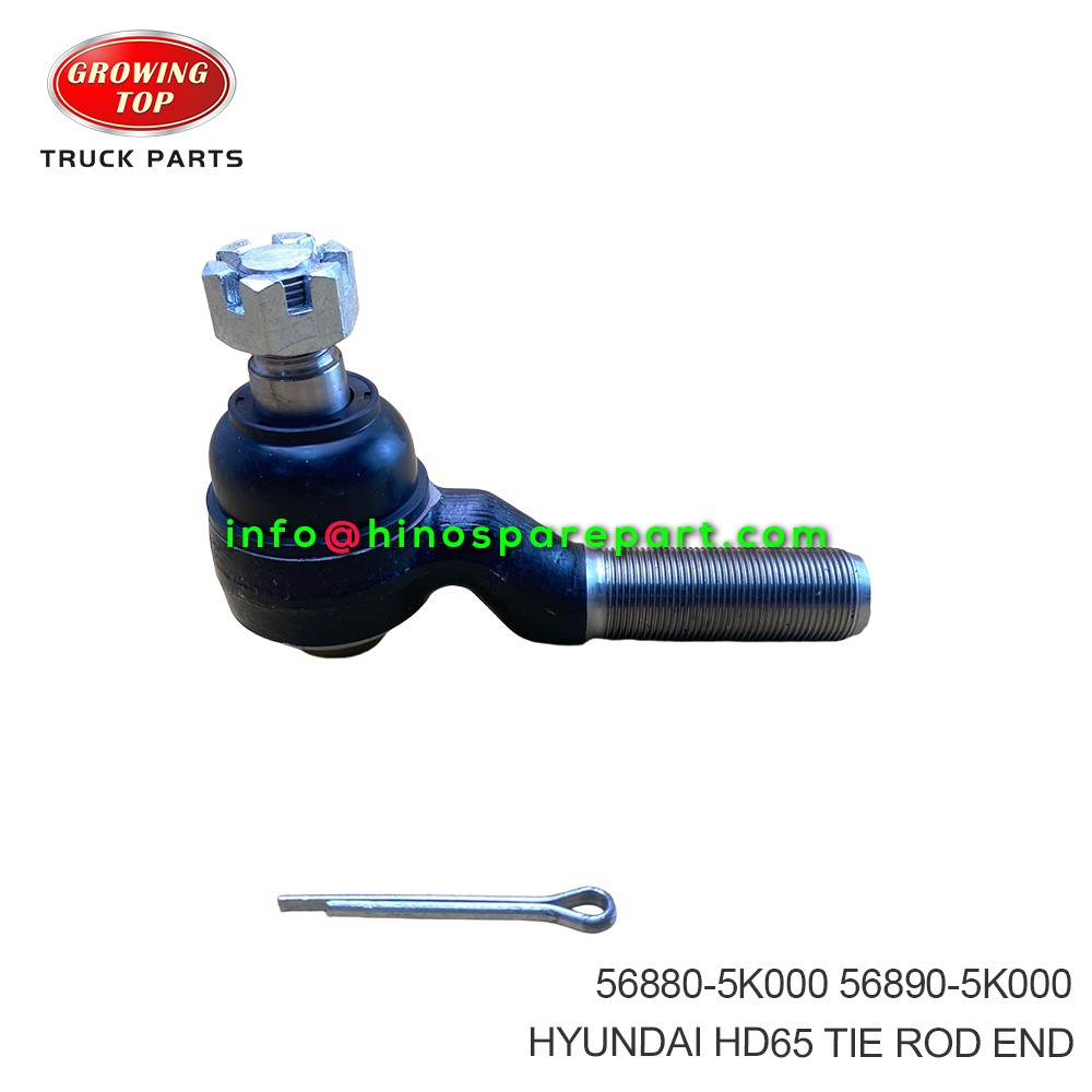 HYUNDAI TIE ROD END 56880-5K000 - 副本