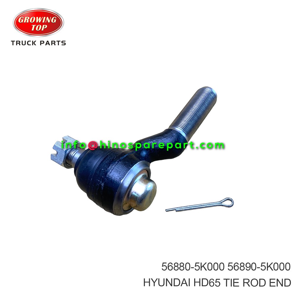 HYUNDAI TIE ROD END 56880-5K000 - 副本