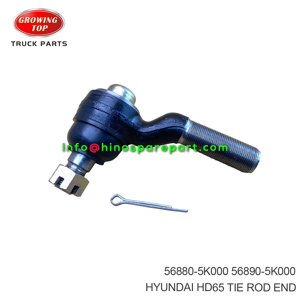 HYUNDAI TIE ROD END 56880-5K000 - 副本