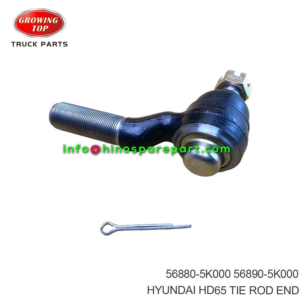 HYUNDAI TIE ROD END 56880-5K000 - 副本