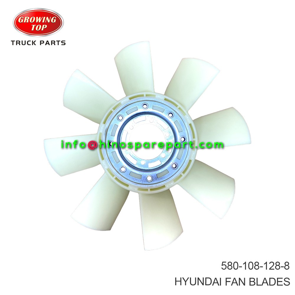 HYUNDAI FAN BLADES 580-108-128-8