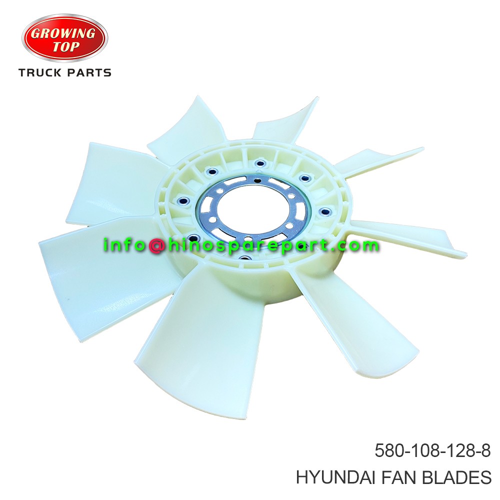 HYUNDAI FAN BLADES 580-108-128-8