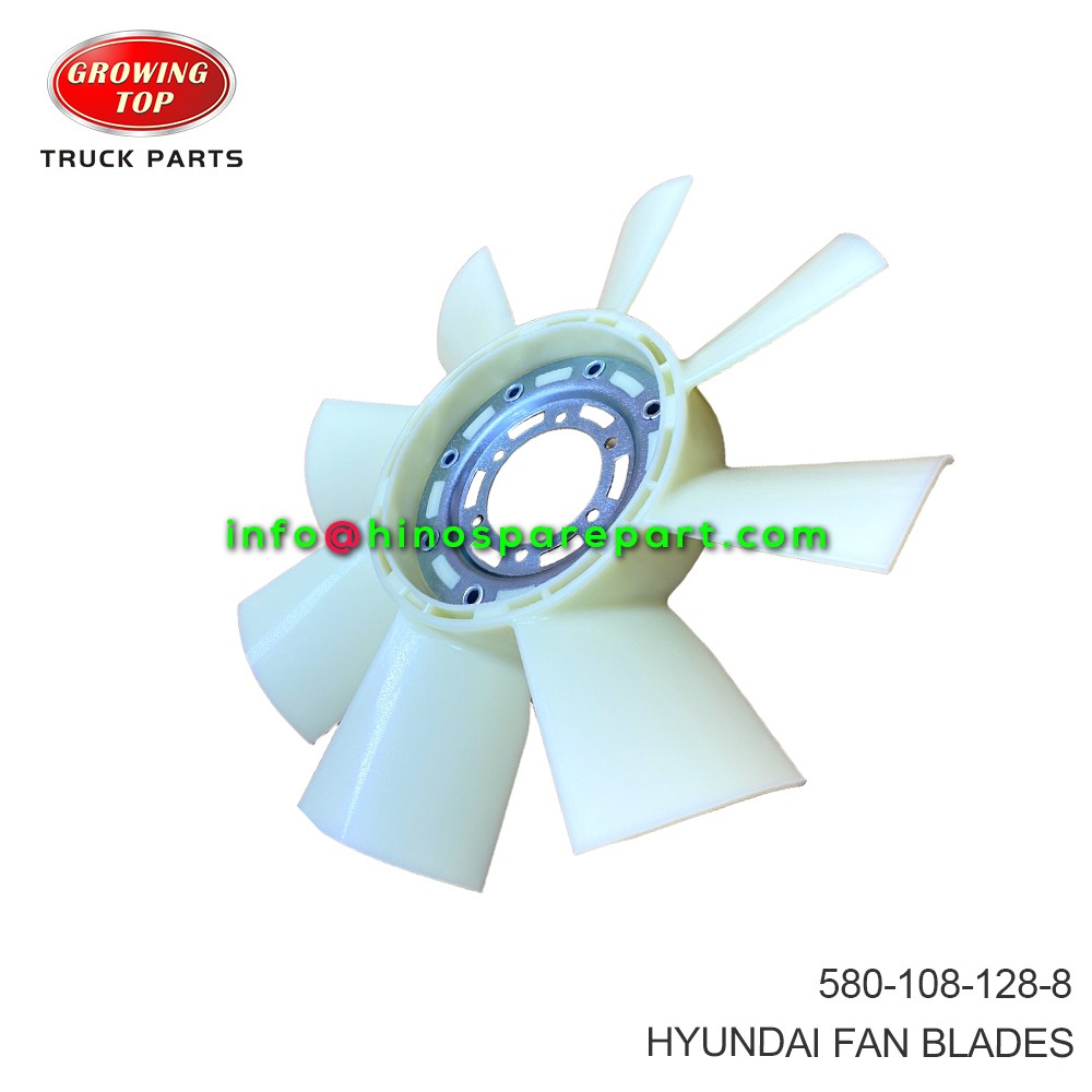 HYUNDAI FAN BLADES 580-108-128-8