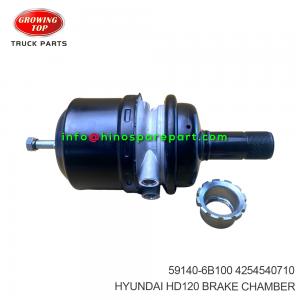 HYUNDAI HD120 BRAKE CHAMBER 59140-6B100