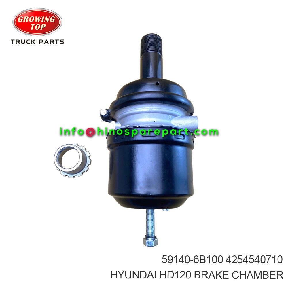 HYUNDAI HD120 BRAKE CHAMBER 59140-6B100