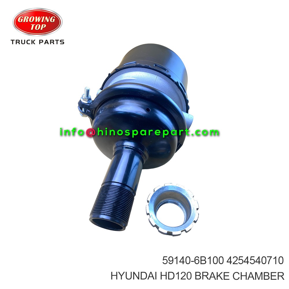 HYUNDAI HD120 BRAKE CHAMBER 59140-6B100