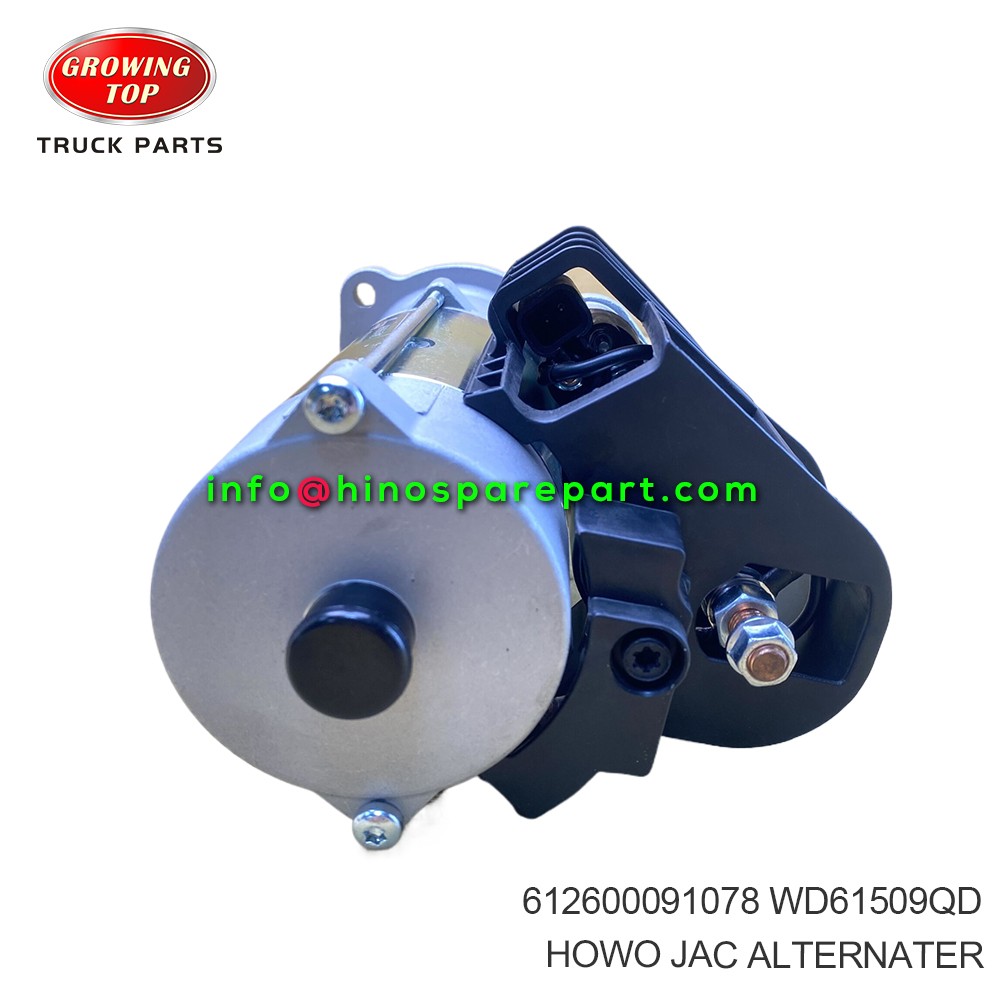 HOWO JAC High-powerDeceleratng starter 612600091078