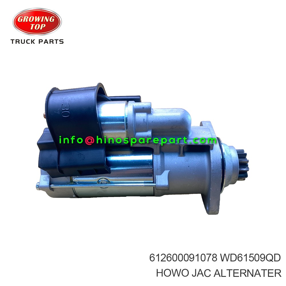 HOWO JAC High-powerDeceleratng starter 612600091078