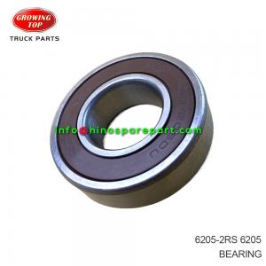 Other BEARING 6205-2RS Other BEARING 6205-2RS
