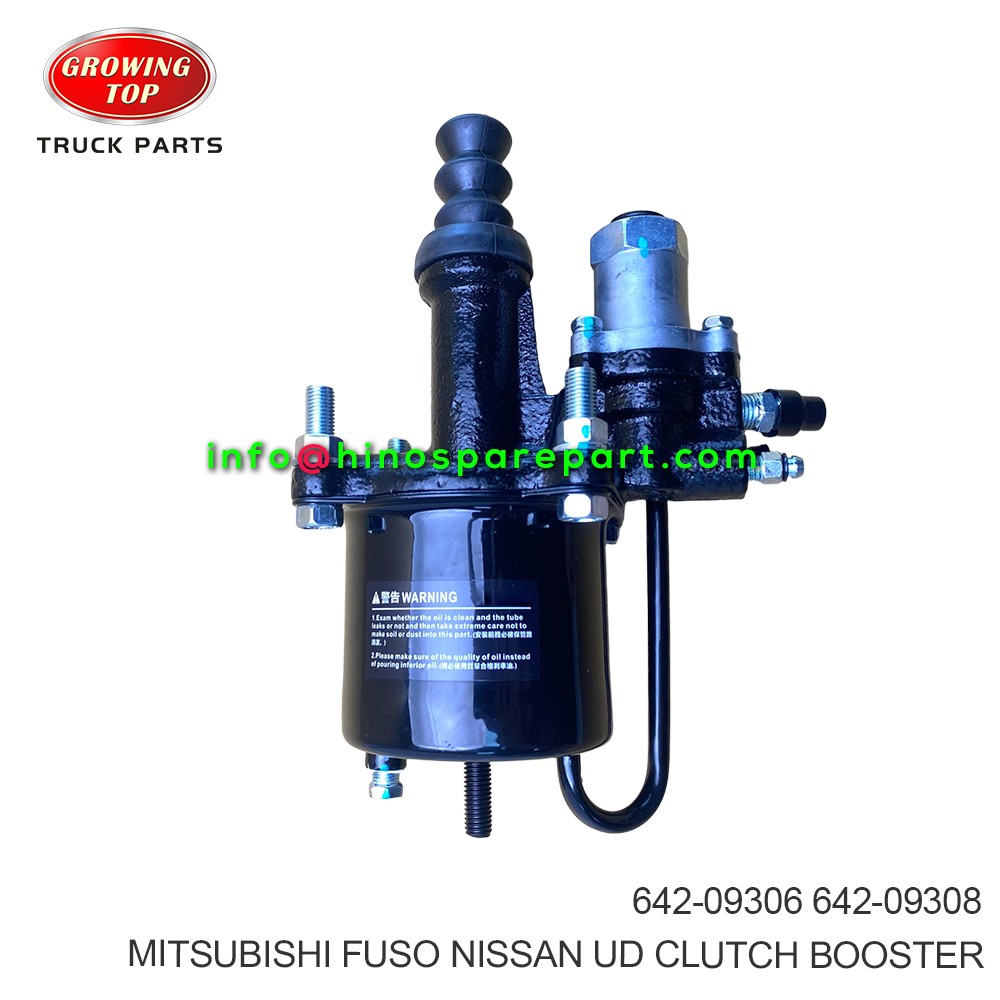MITSUBISHI FUSO NISSAN UD CLUTCH BOOSTER 642-09306