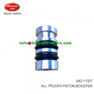 ALL TRUCKS PISTON,BOOSTER 642-11307