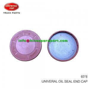 UNIVERAL OIL SEAL END CAP 65 8