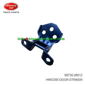 HINO300 DOOR STRIKER 68730-26012