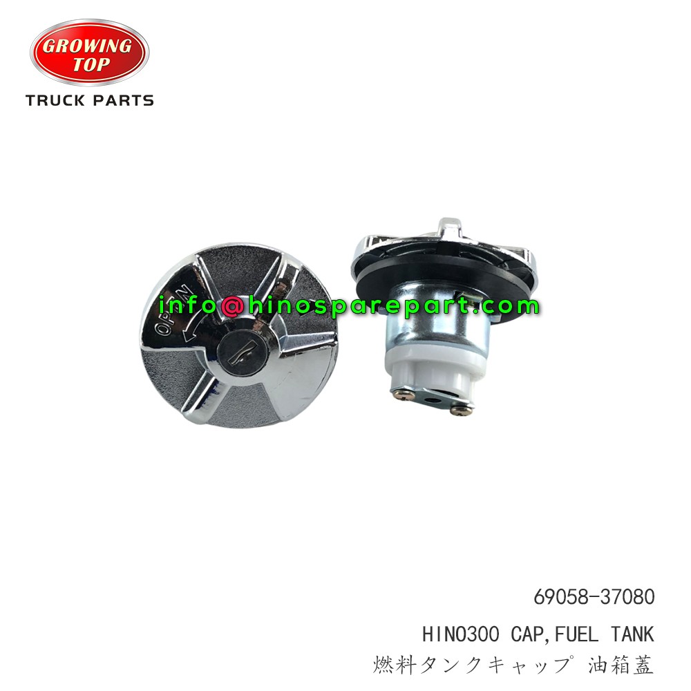 STOCKS SALES HINO300 FUEL TANK CAP