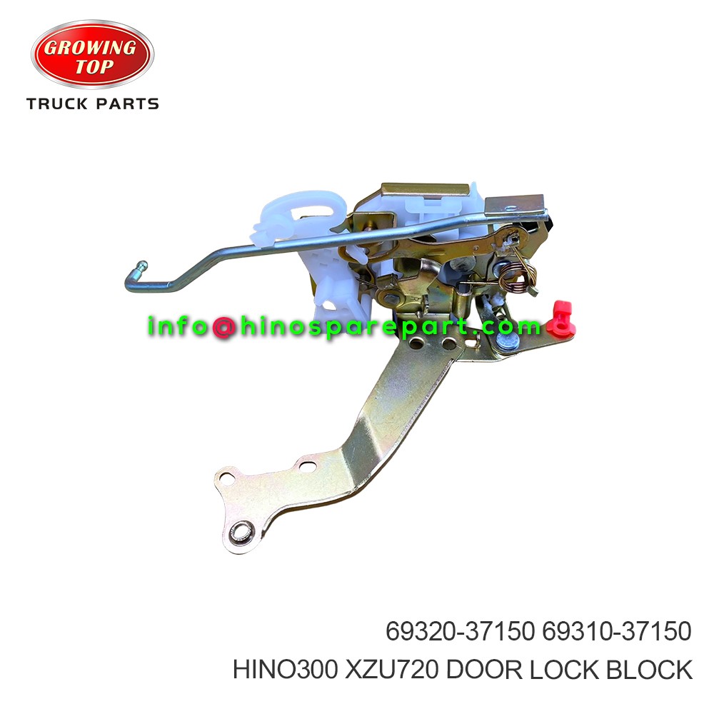 HINO300 XZU720 DOOR LOCK BLOCK 69320-37150