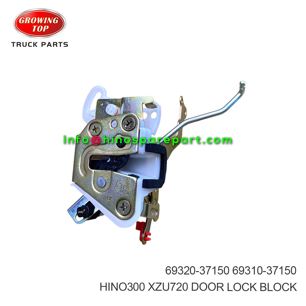 HINO300 XZU720 DOOR LOCK BLOCK 69320-37150