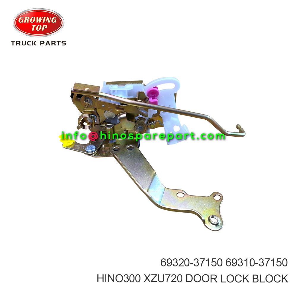 HINO300 XZU720 DOOR LOCK BLOCK 69320-37150