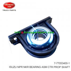 ISUZU NPR NKR BEARING ASM  CTR PROP SHAFT 7-77053400-1