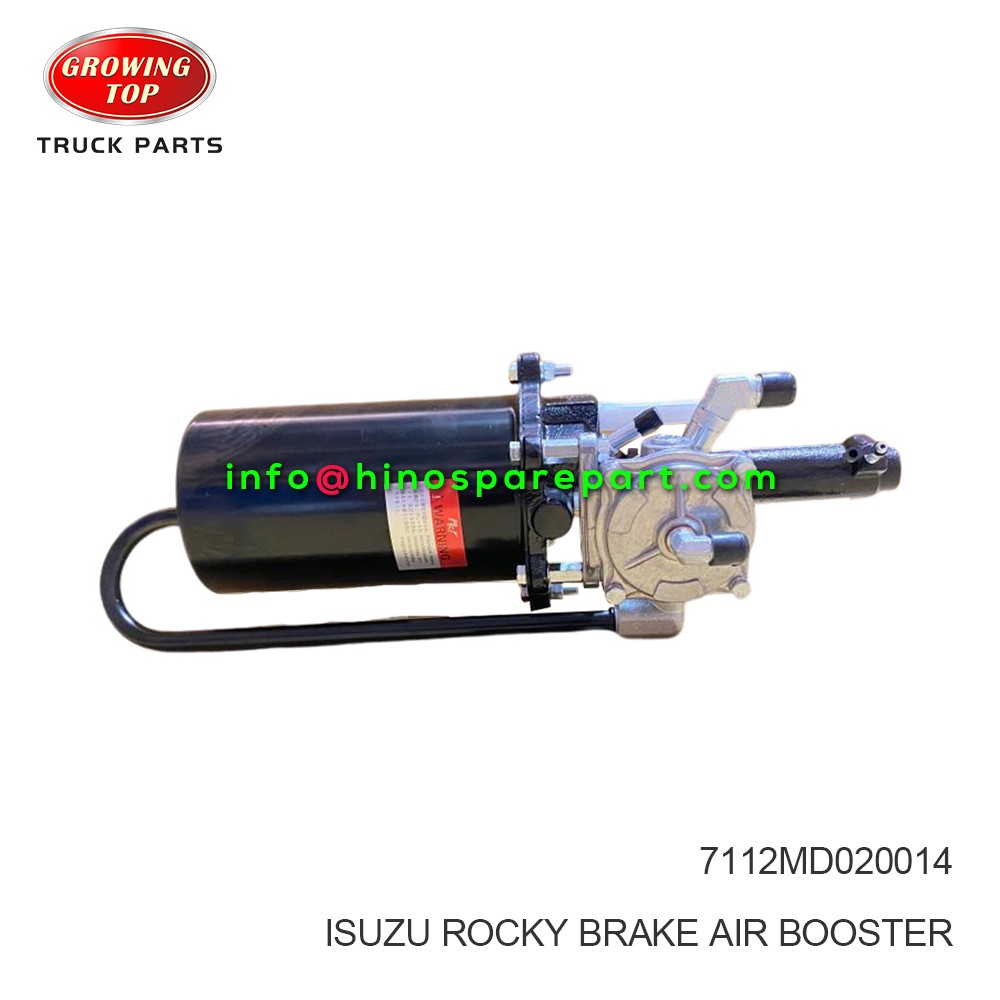 ISUZU ROCKY BRAKE AIR BOOSTER 7112MD020014