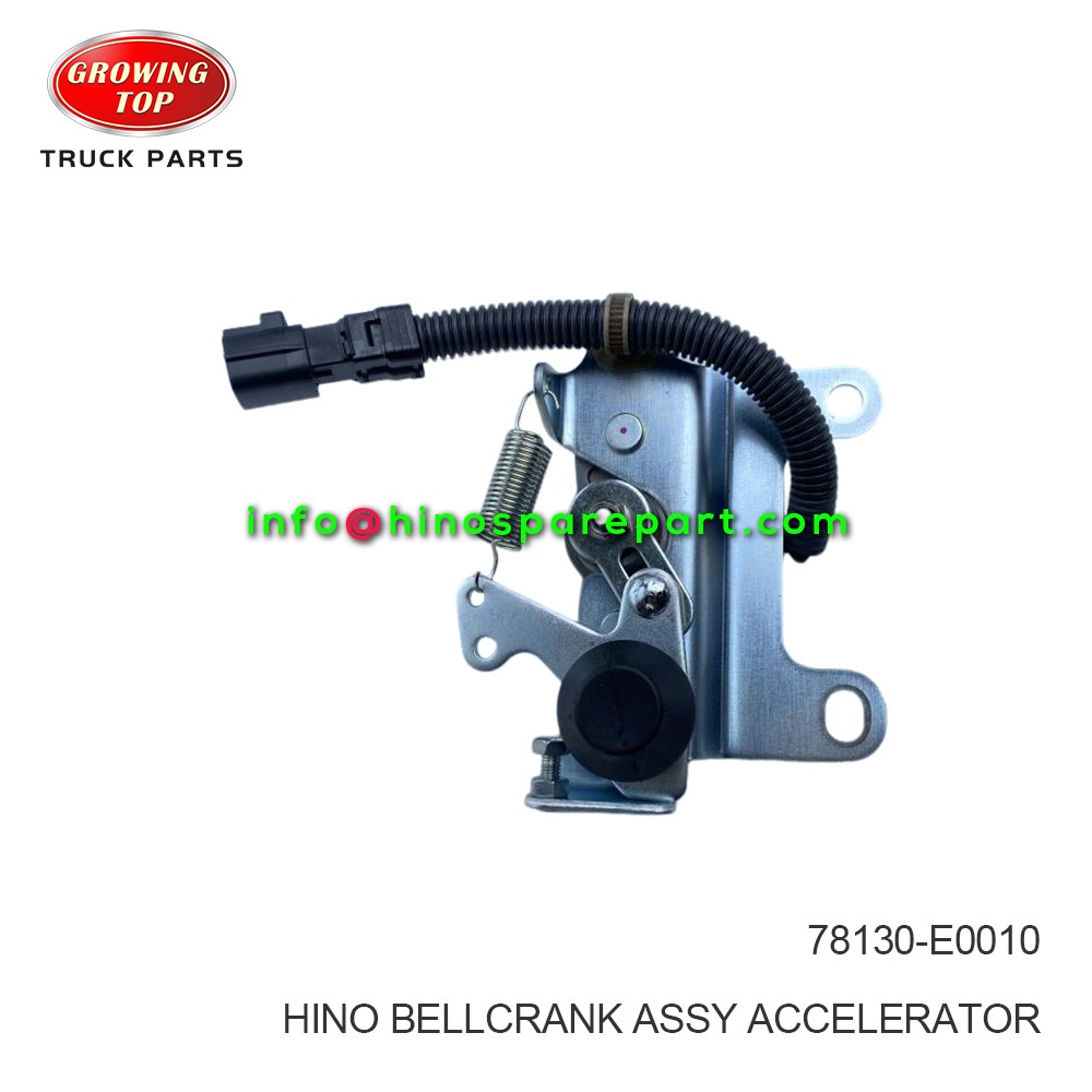HINO BELLCRANK ASSY ACCELERATOR 78130-E0010