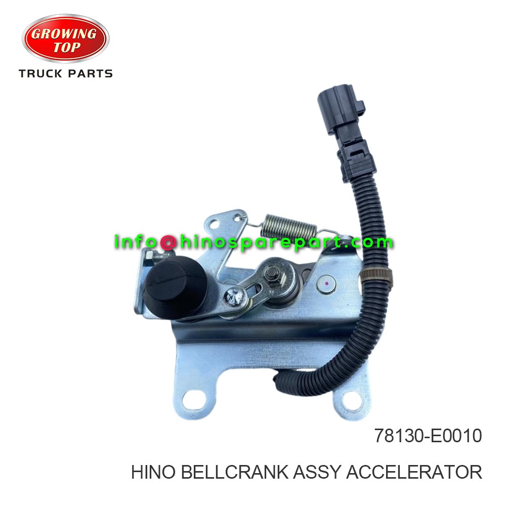 HINO BELLCRANK ASSY ACCELERATOR 78130-E0010