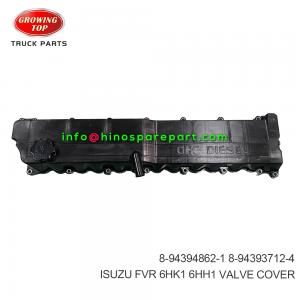 8-98043344-0 VALVE MAG EXH BRK