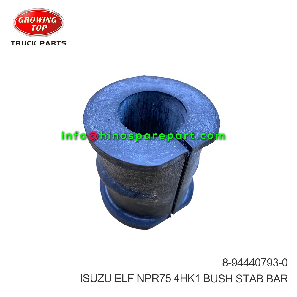 ISUZU ELF NPR75 4HK1 BUSH STAB BAR 8-94440793-0