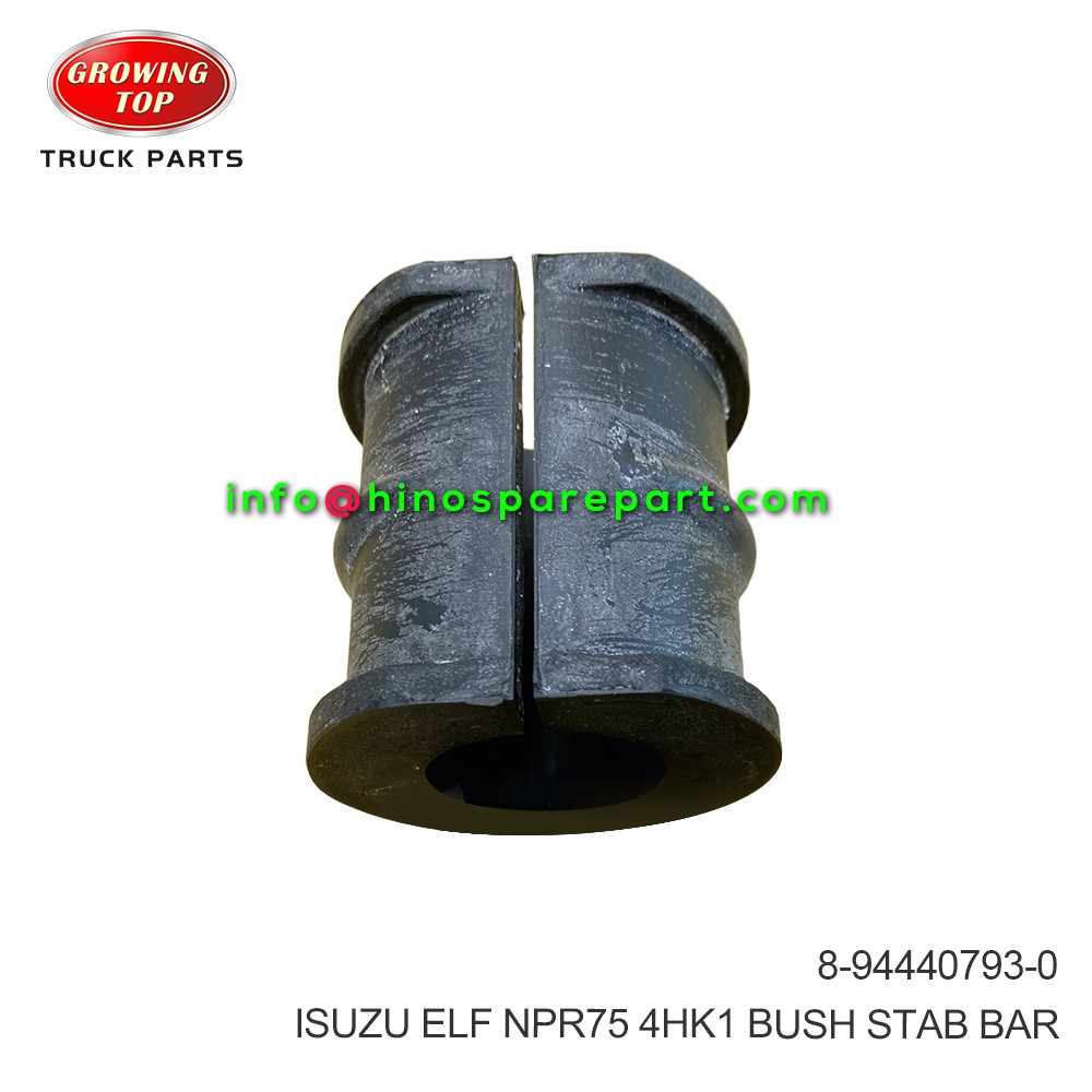 ISUZU ELF NPR75 4HK1 BUSH STAB BAR 8-94440793-0