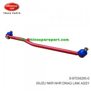ISUZU NKR NHR  DRAG LINK ASSY  8-97034285-0