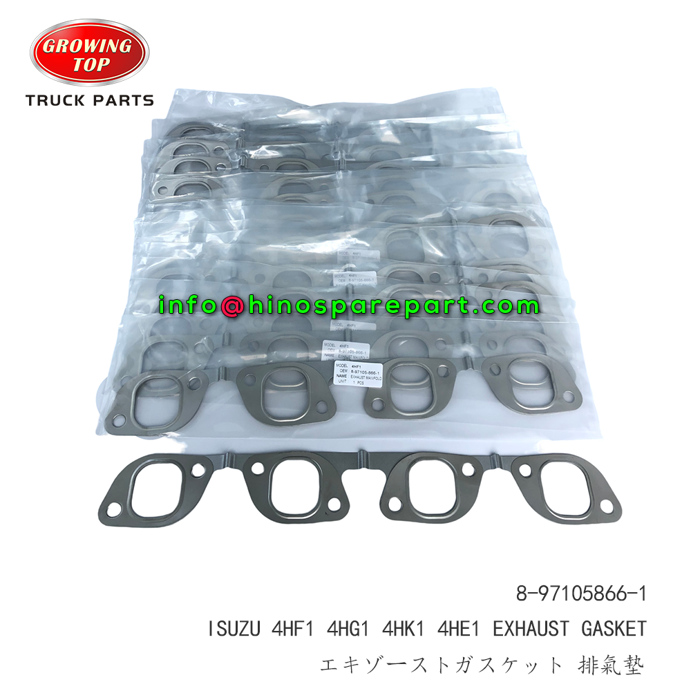 STOCK AVAILABLE ISUZU 4HF1 4HG1 4HK1 4HE1 EXHAUST GASKET