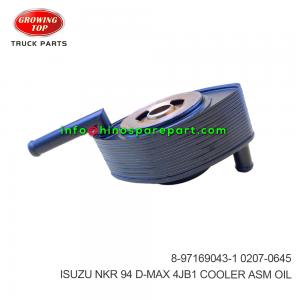 ISUZU NKR 94 D-MAX 4JB1 COOLER ASM OIL  8-97169043-1