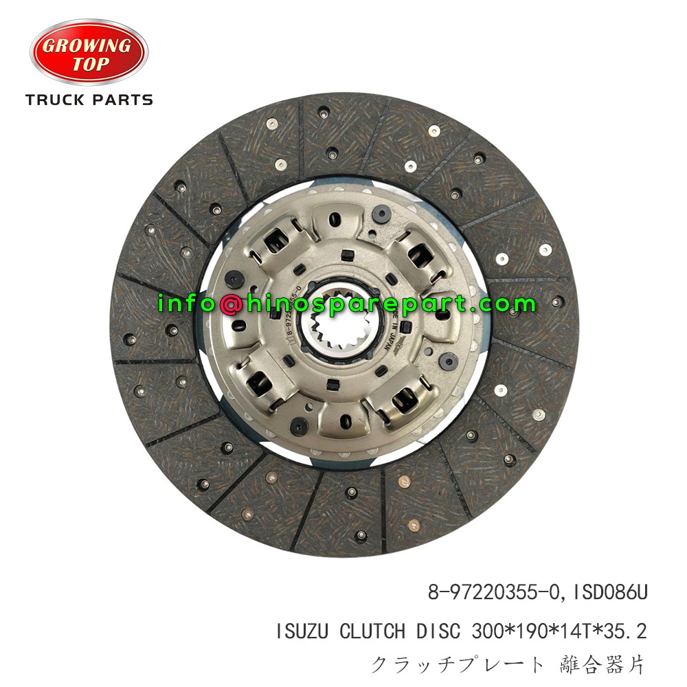 STOCKS ISUZU CLUTCH DISC 300*190*14T*35.2