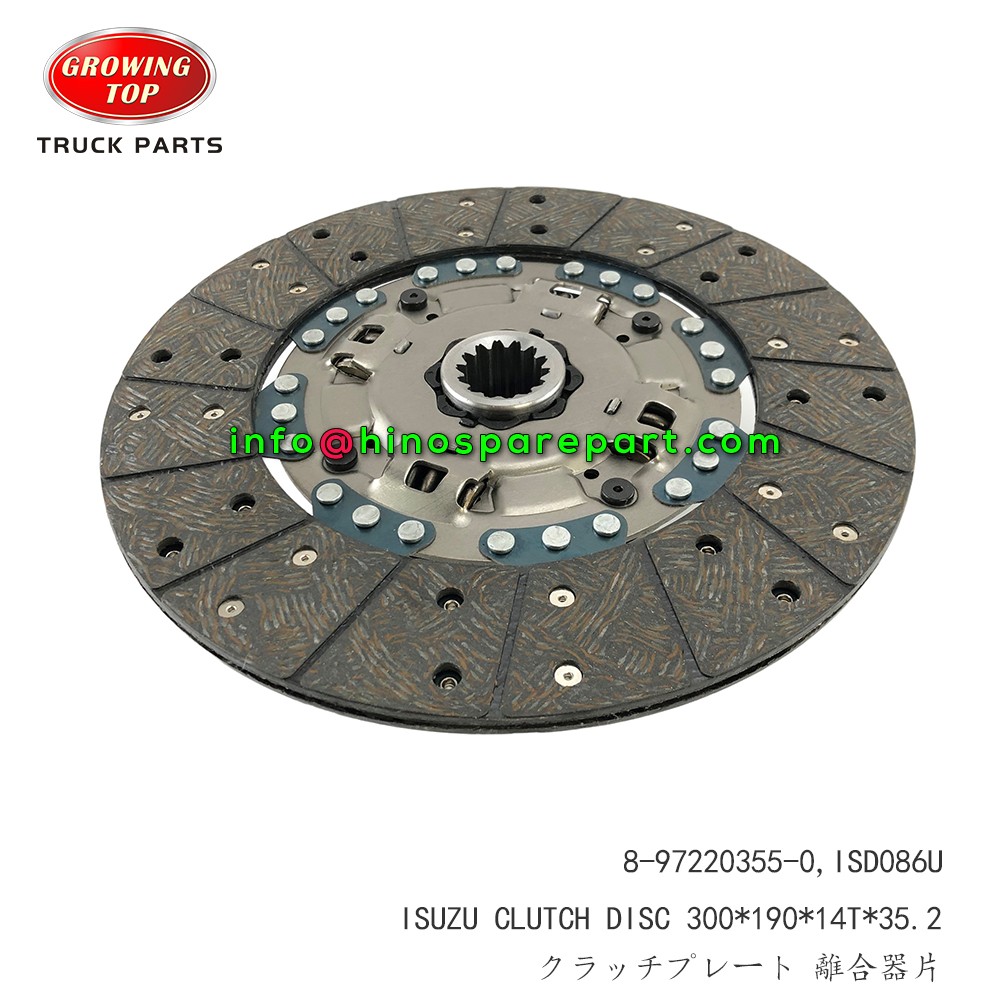 STOCKS ISUZU CLUTCH DISC 300*190*14T*35.2