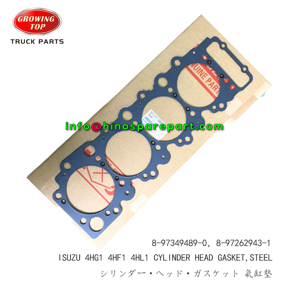 STOCK AVAILABLE ISUZU 4HG1 4HF1 4HL1 CYLINDER HEAD GASKET NEW TYPE