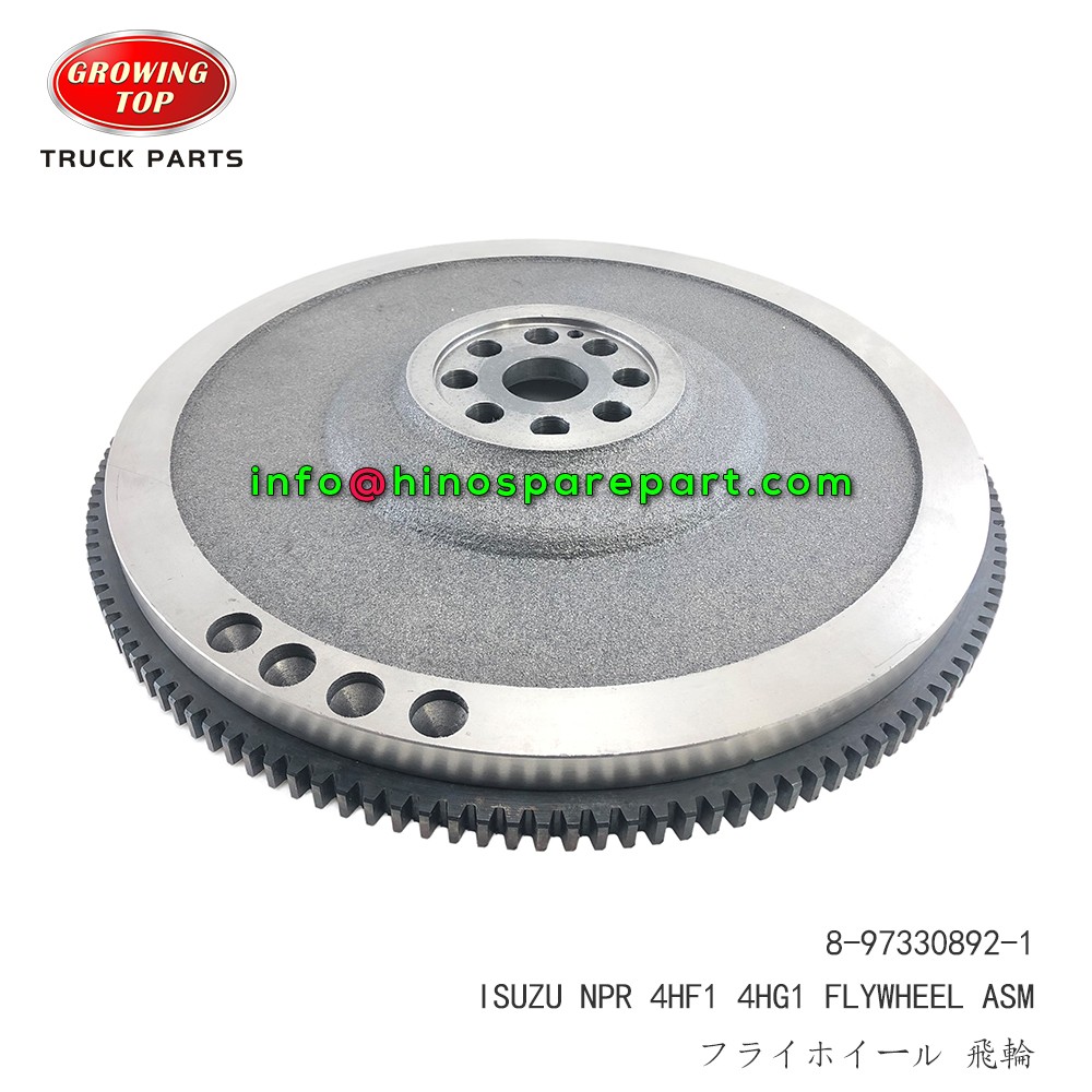 STOCK AVAILABLE ISUZU NPR 4Hfl 4HG1 FLYWHEEL ASM