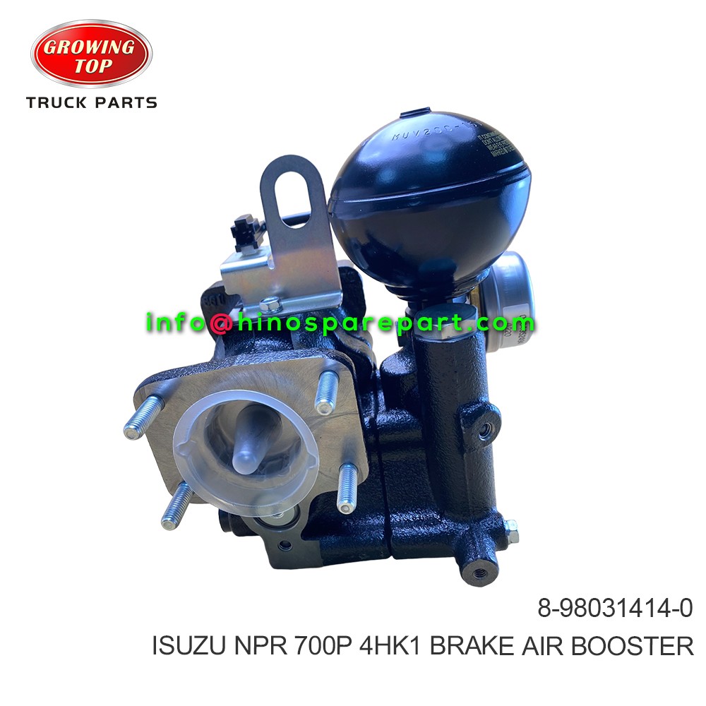 ISUZU NPR 700P 4HK1 BRAKE AIR BOOSTER 8-98031414-0