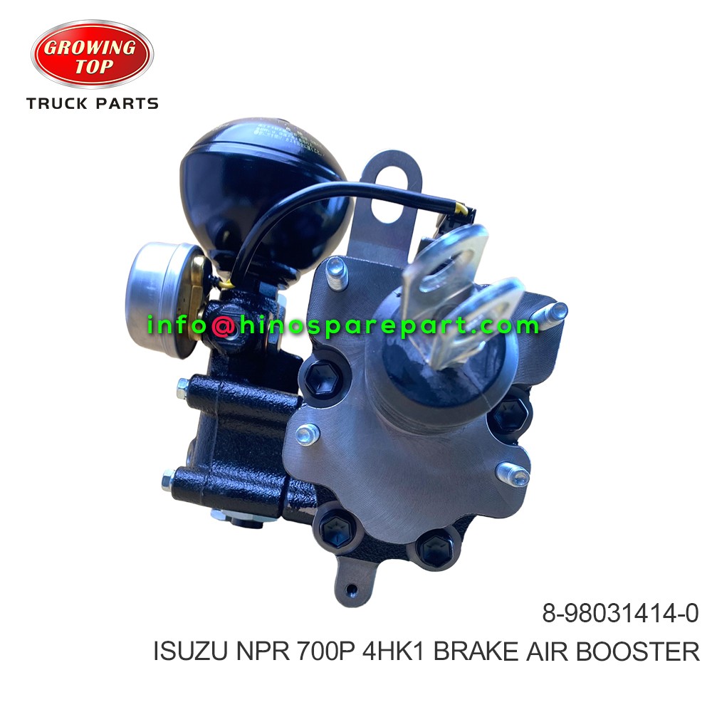 ISUZU NPR 700P 4HK1 BRAKE AIR BOOSTER 8-98031414-0