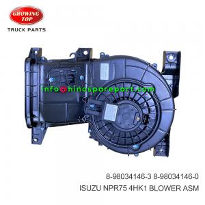ISUZU NPR75 4HK1 BLOWER ASM  8-98034146-3