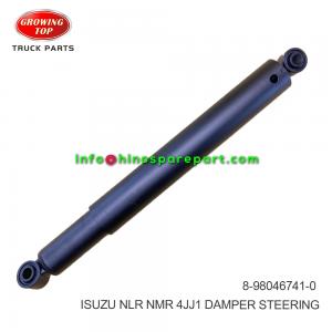 ISUZU NLR NMR 4JJ1 DAMPER;STEERING 8-98046741-0
